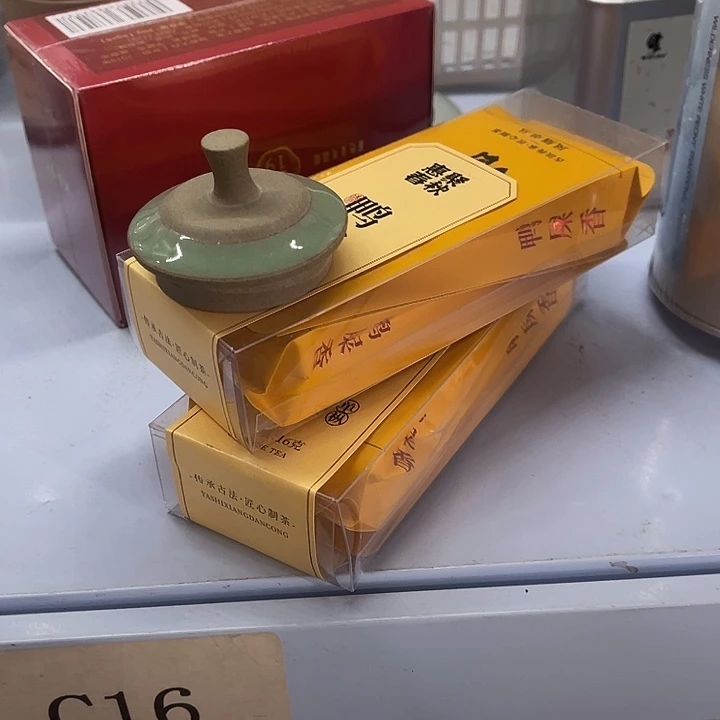 没***儿福利待遇多多哦哦哦