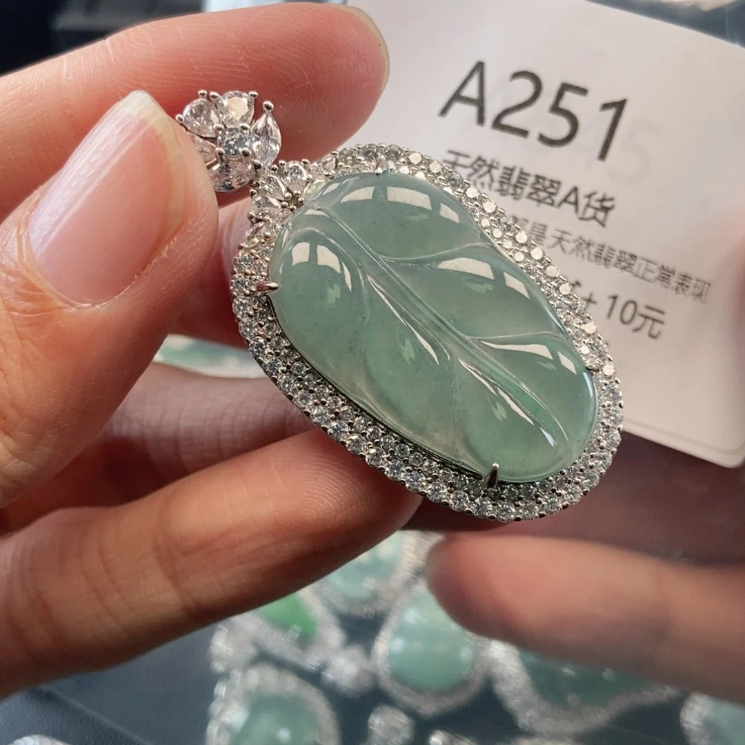 【闪购商品】翡翠吊坠(不含链)未镶嵌