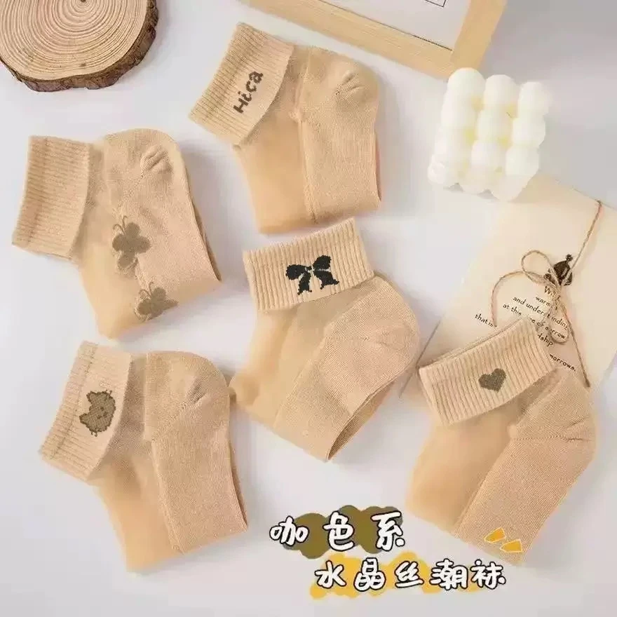 必备！夏季短袜女韩版极简风薄款袜子短筒涤棉袜春夏玻璃水晶袜