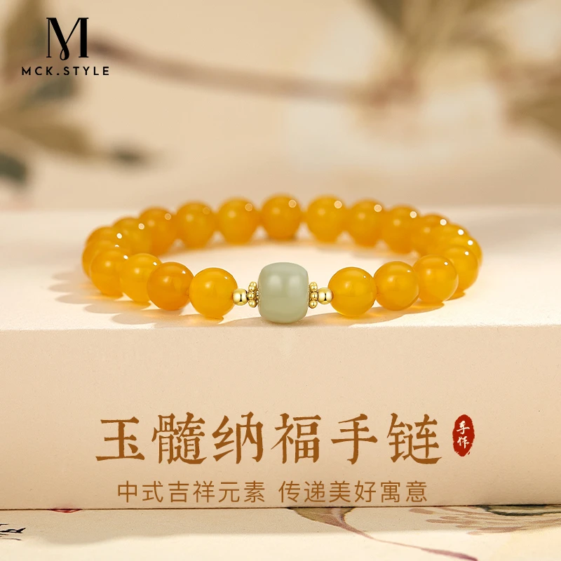 欧若风黄色玉髓手串女款新中式轻奢和田玉珠子手链送女友生日礼物