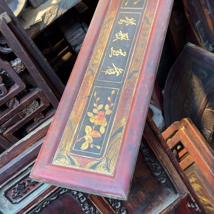 【闪购商品】香榧木南****馆老木雕花板艺术