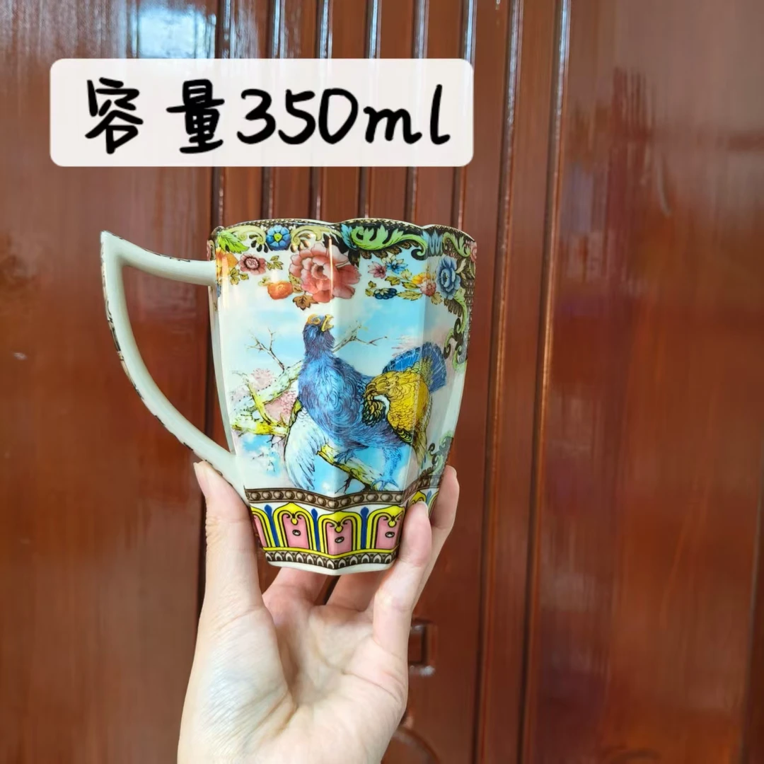 屋里进 皇家珍禽 马克杯