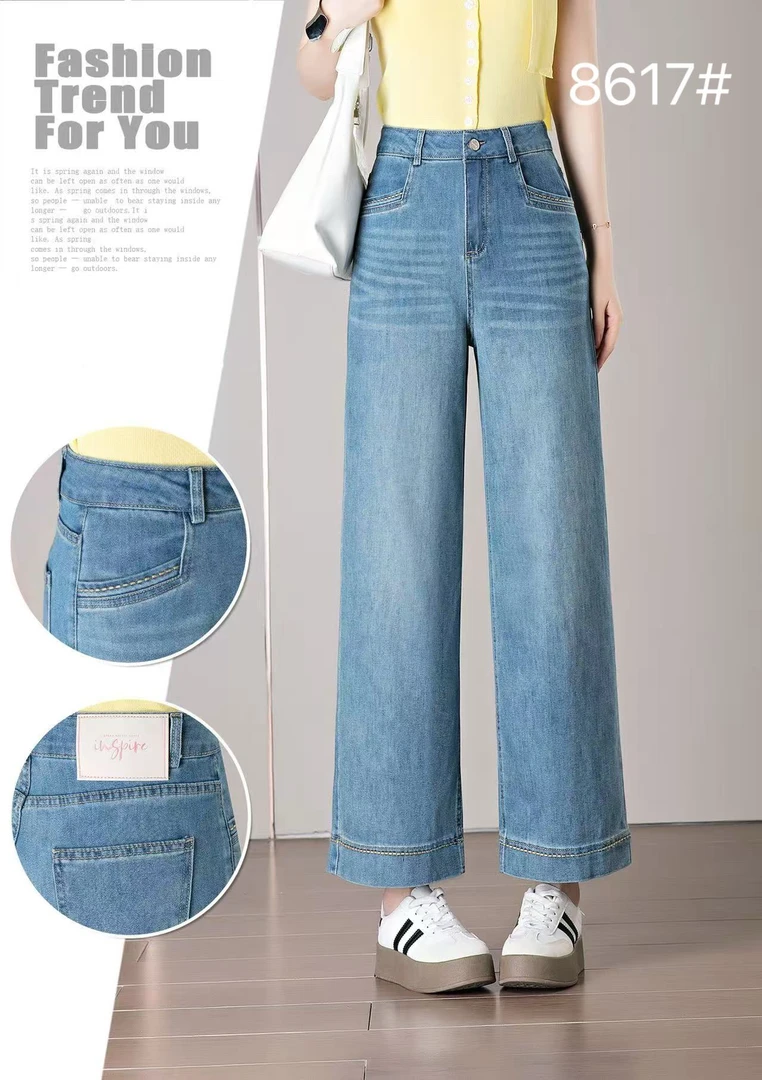 薄款夏季直筒裤牛仔裤港风阔腿裤阔腿裤高腰大码百搭宽松垂感