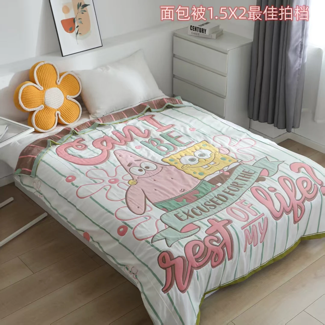 【好好拍档】150cm*200cm面包被棉被亲肤柔软泡芙被