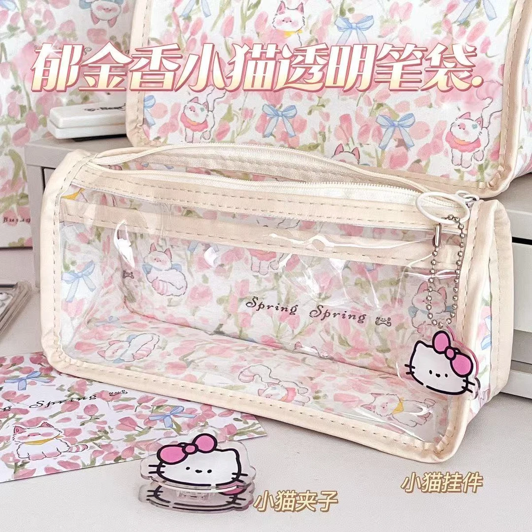 新款原创郁金香小猫笔袋透明多层大容量文具爆款ins风高颜值学生