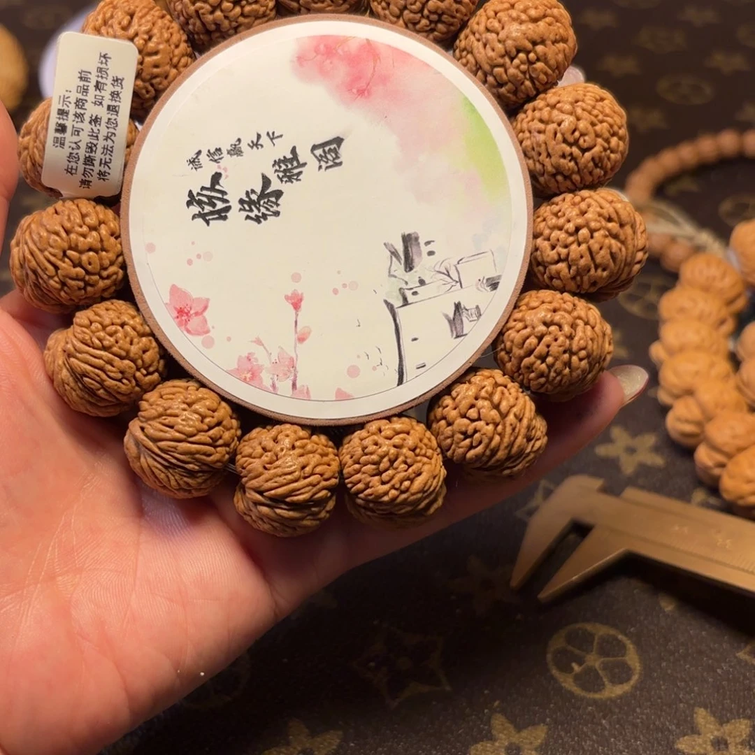 乐****桃核手串野生凤尾21