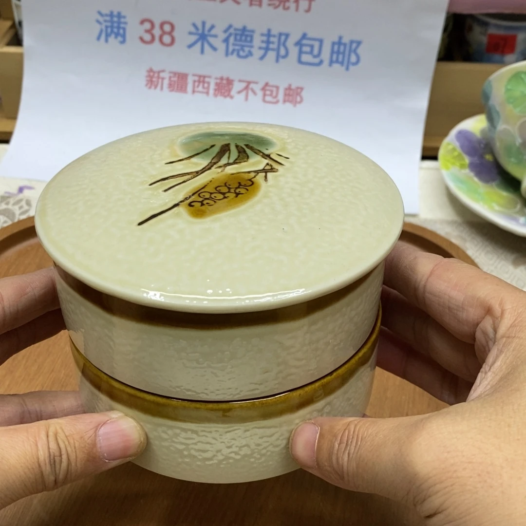 杯，哈哈哈哈哈哈哈哈哈