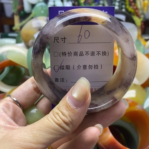 未镶嵌手镯石英质玉