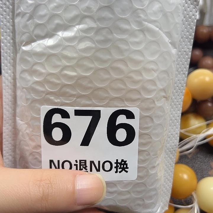 ～***~菩提根/象牙果吊坠
