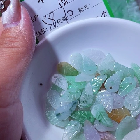 翡翠未镶嵌颈饰细*