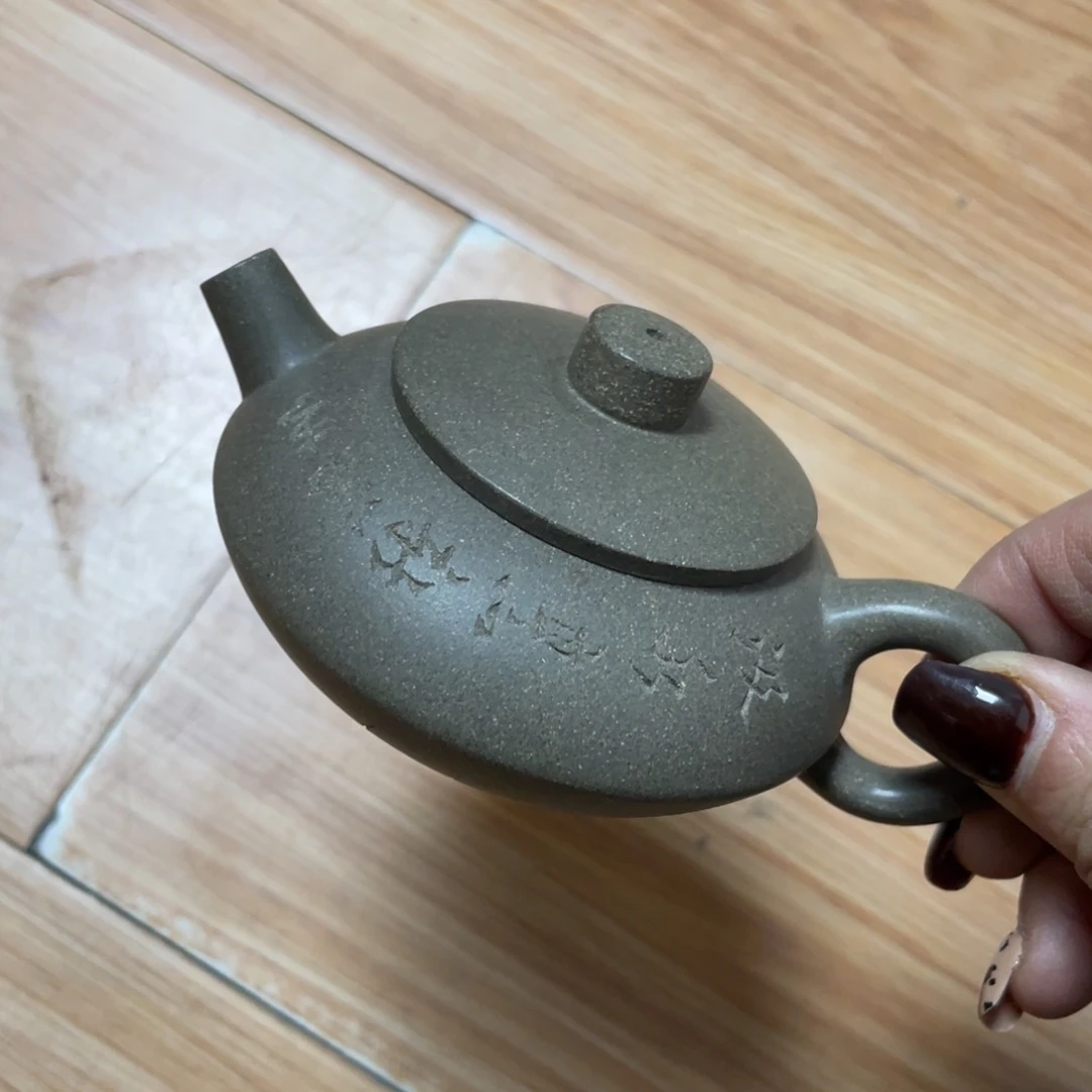 茶壶底槽青紫砂艺术学院