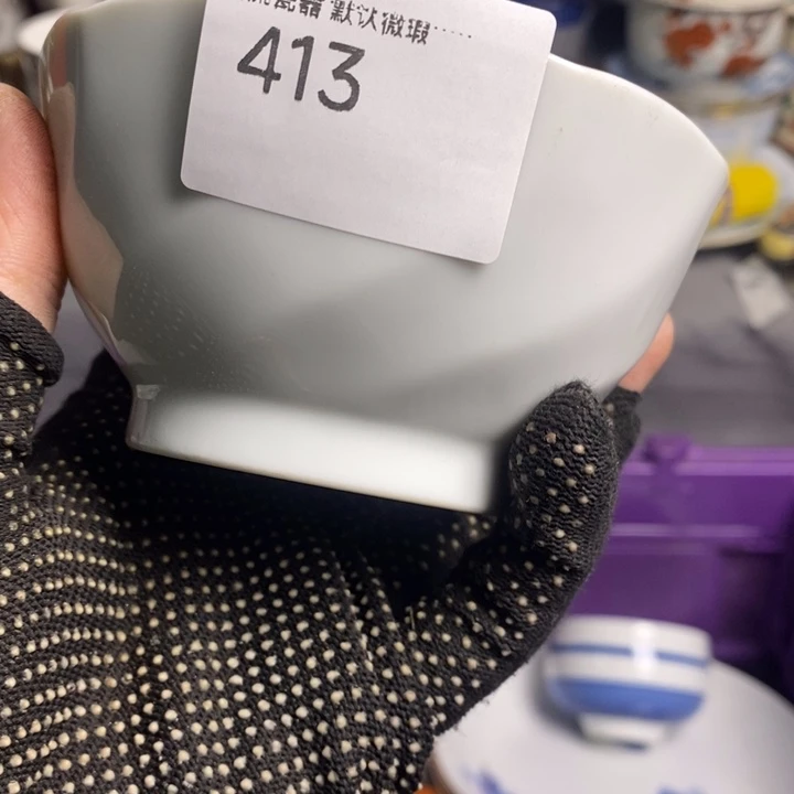 ?*陶瓷茶具茶具茶具