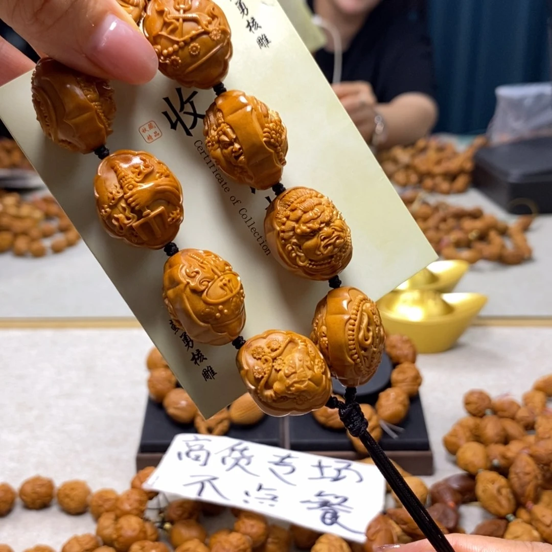 橄榄核吊坠橄榄核