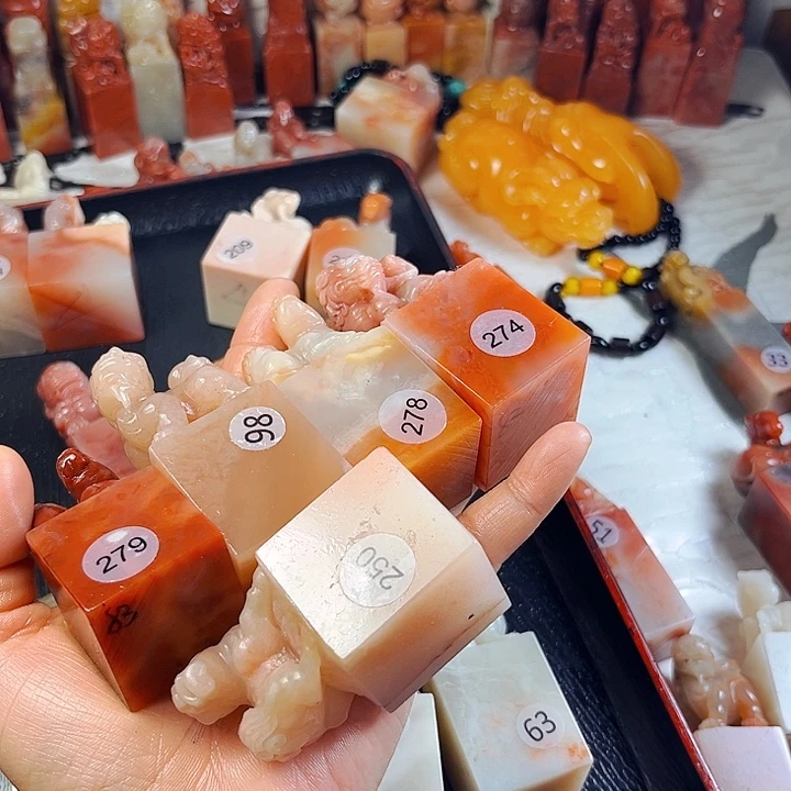 昌化石印石老挝石头