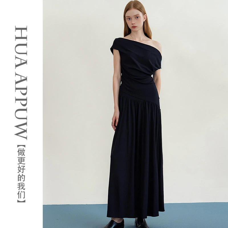 画朴法式不规则斜肩纯色T恤女2025夏季新款高腰显瘦半身裙套装