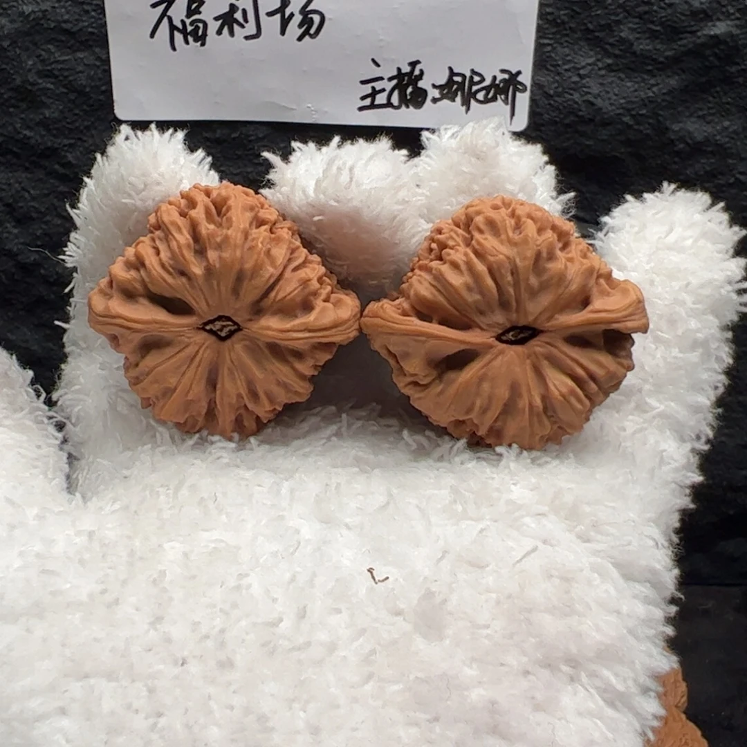 Z***e吊坠文玩核桃潘家