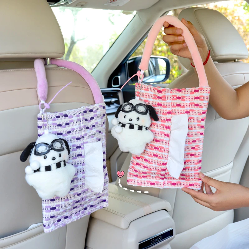 车载纸巾盒挂式可爱小狗汽车椅背纸巾挂袋车用抽纸盒车内2025新款