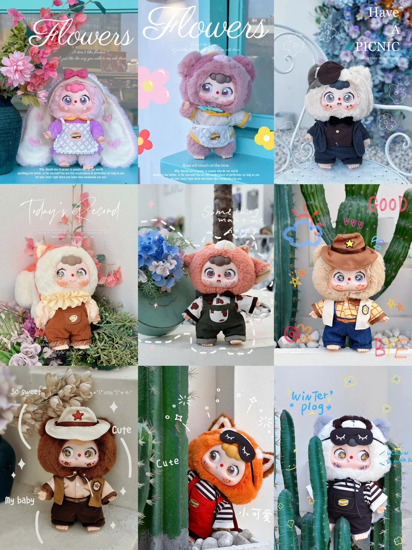 【代拆】豆包400%大体系列毛绒盲盒