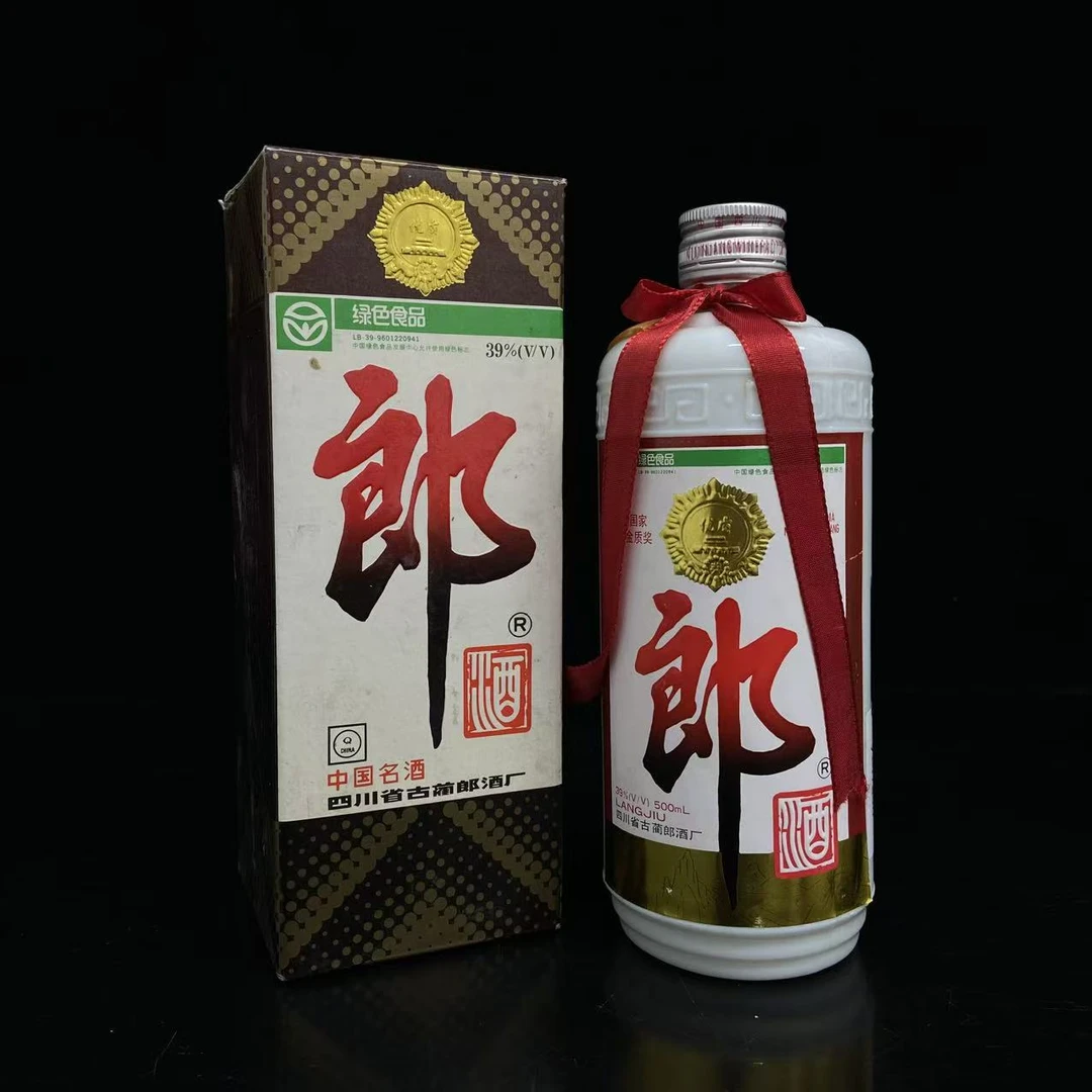 郎酒 1999年 39度 500ml y107850