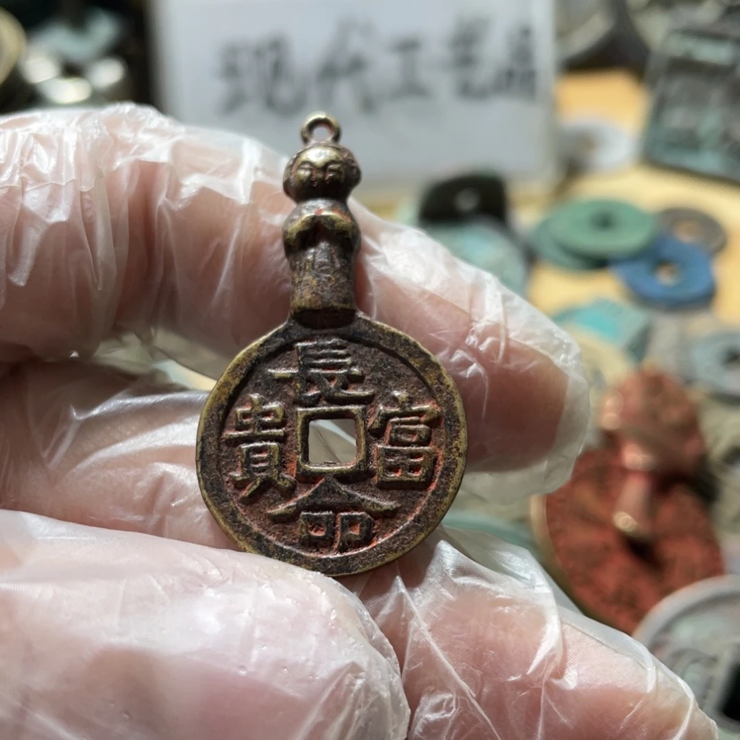 铜现代工艺品学习币