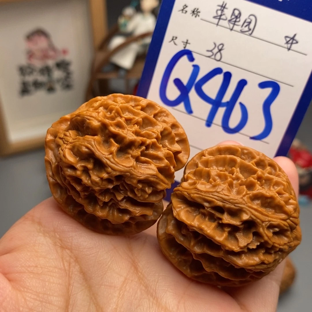 文玩核桃吊坠苹果园38