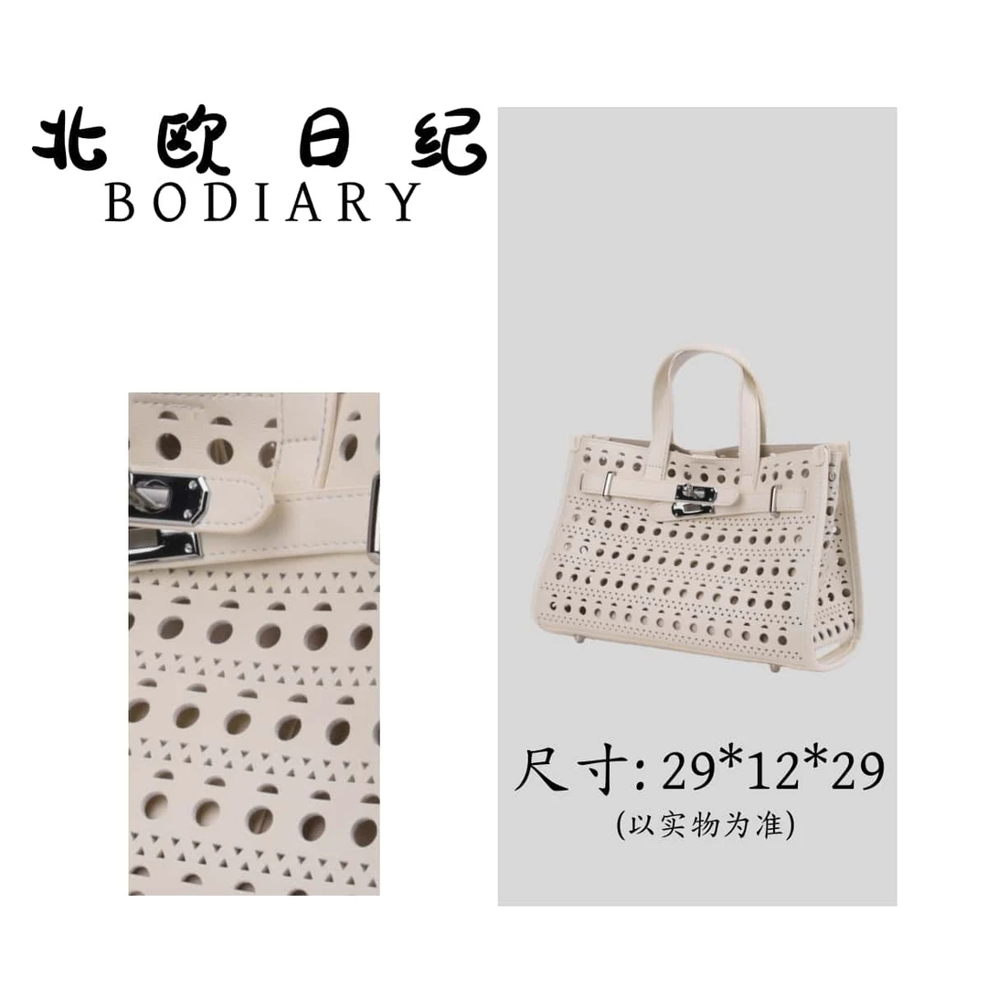 北欧日纪6060-夏日风情系列通勤气质感手提斜跨包包29*12*29