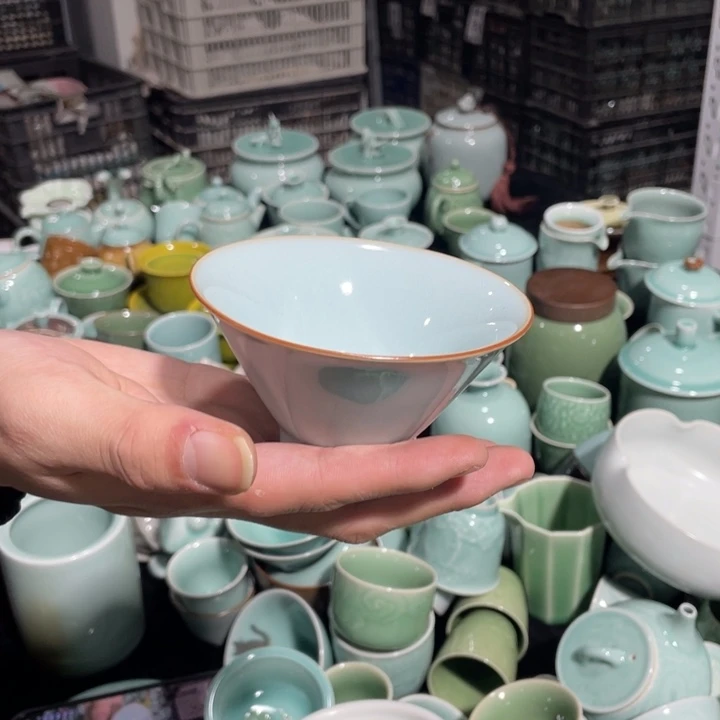 青瓷青瓷 青瓷青瓷