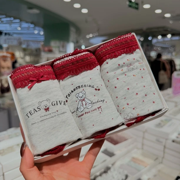 （3条装）红色彩糖5463红色系少女棉质内裤中腰大包臀80–125斤