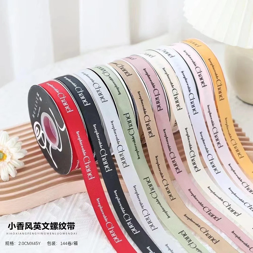 小香风螺纹丝带鲜花花束包装礼品礼盒蝴蝶结装饰花店资材