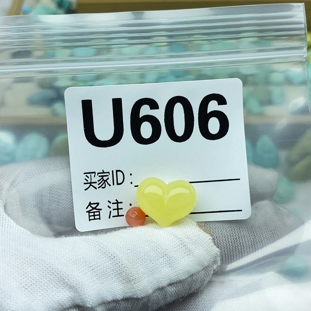 未镶嵌配饰南红玛瑙