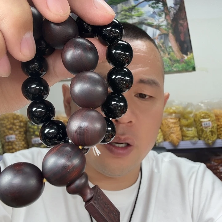 非洲紫檀（红花梨）137