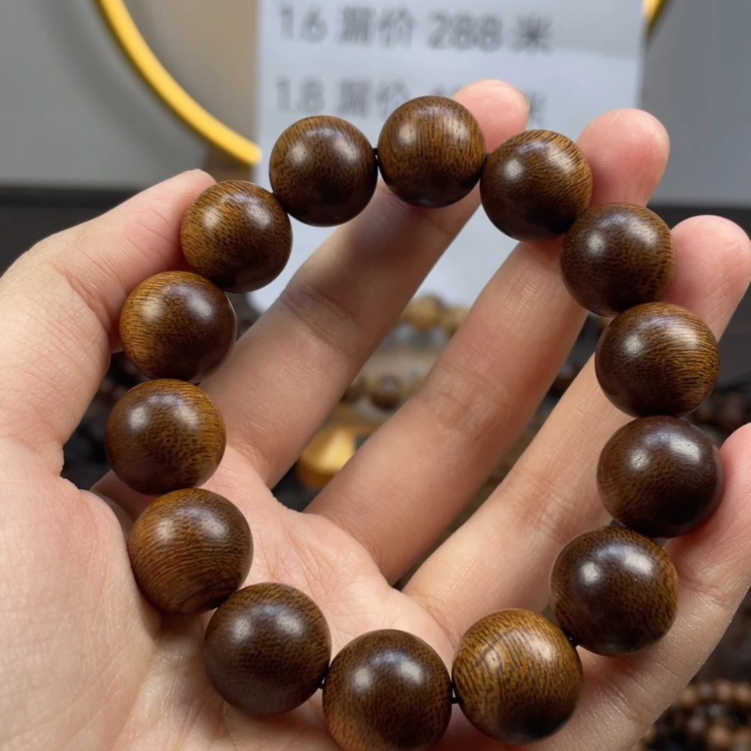 沉香手串越南芽庄白棋楠