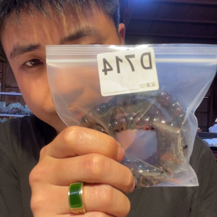 大叶紫檀（黑酸枝木类）714