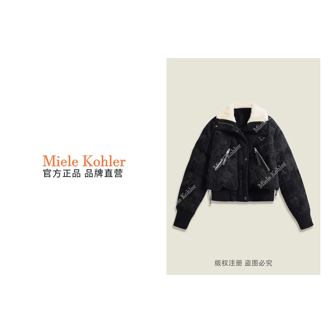 新款轻奢高级感白鹅绒女款羽绒服MKKQ85781【澳门小源同款】