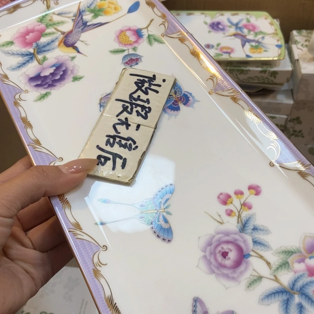 瓷两单包邮…………………………