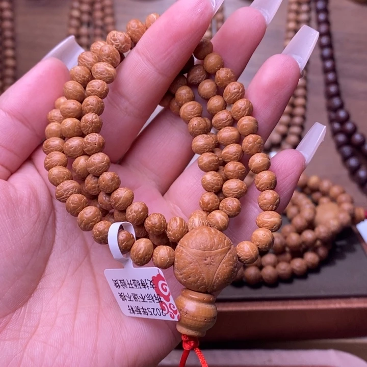 吊坠凤眼菩提6+108