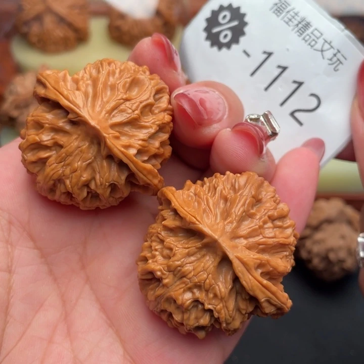 吊坠文玩核桃39精配苹果园