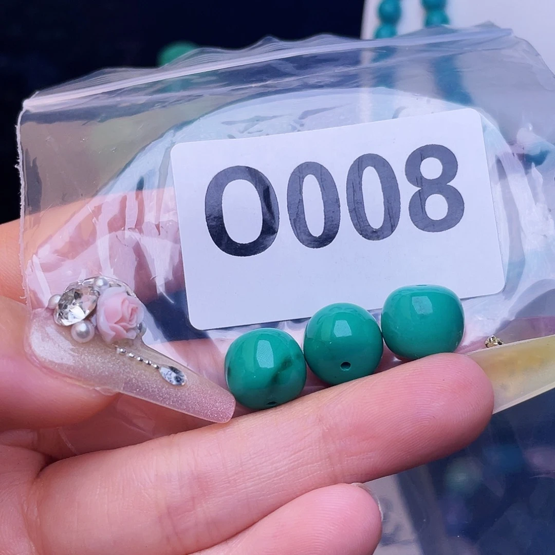 湖北十堰原矿绿小松