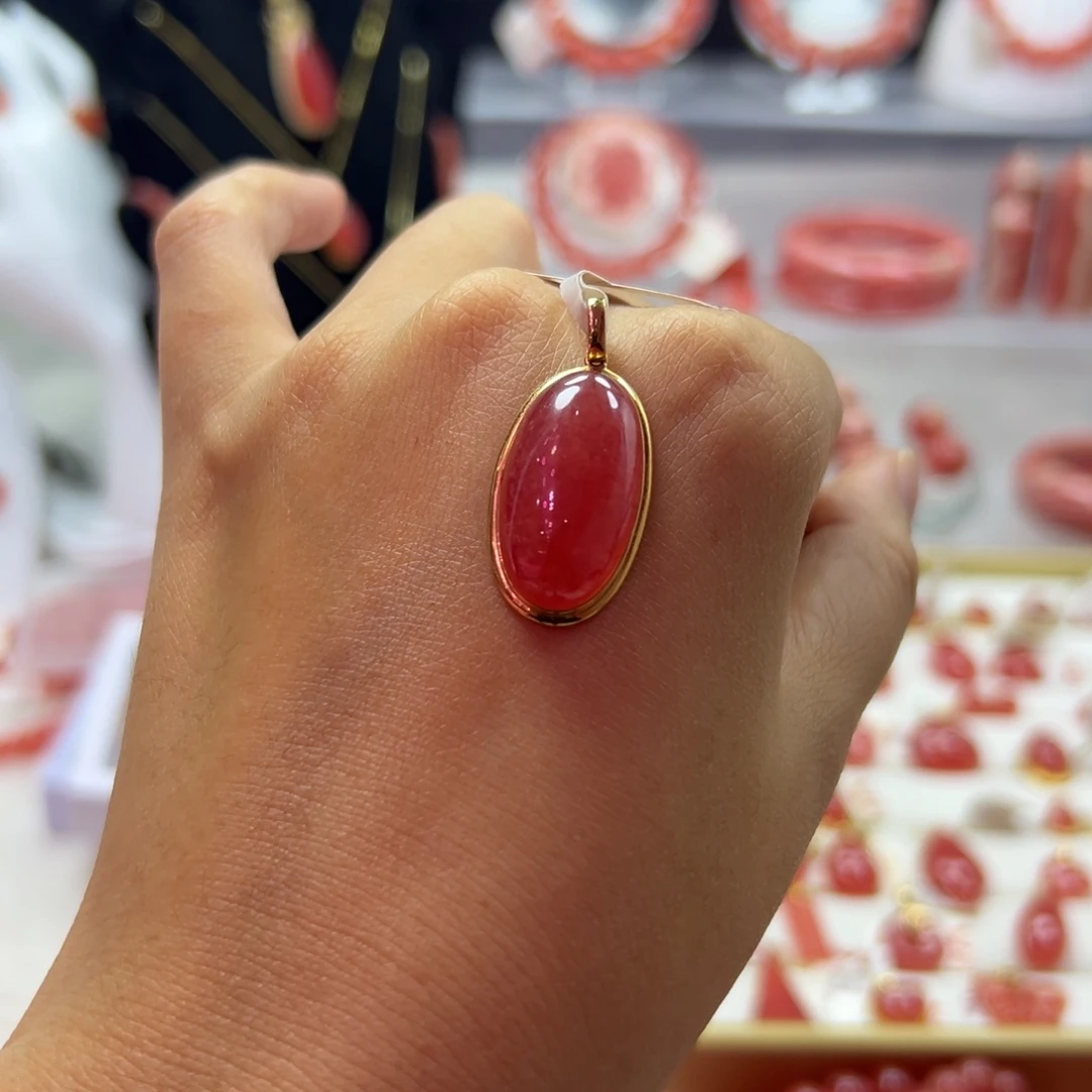 18K金镶嵌菱锰矿（红纹石）吊坠(不含链)