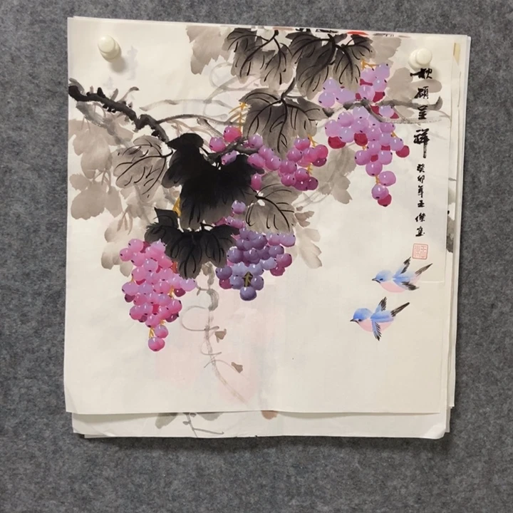 国画葡萄50厘米斗方