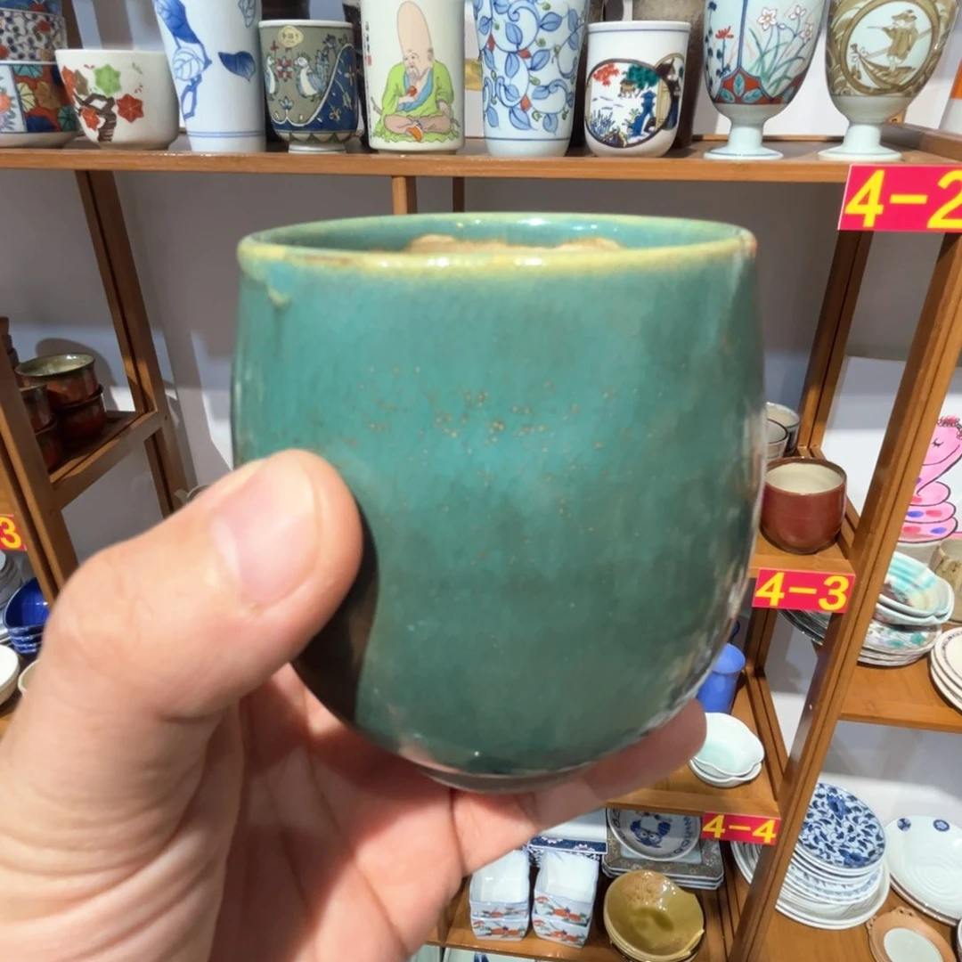 老四外瓷满 28 米包邮 49