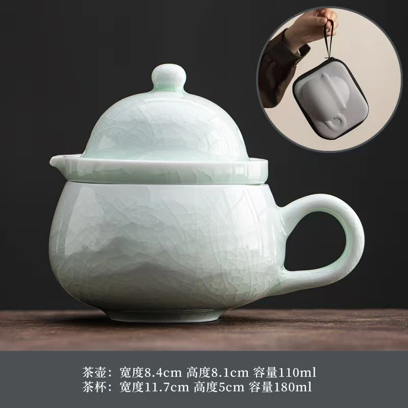 翠绿哥窑影青江山一壶一杯茶杯旅行茶具快客杯办公杯泡茶壶户外