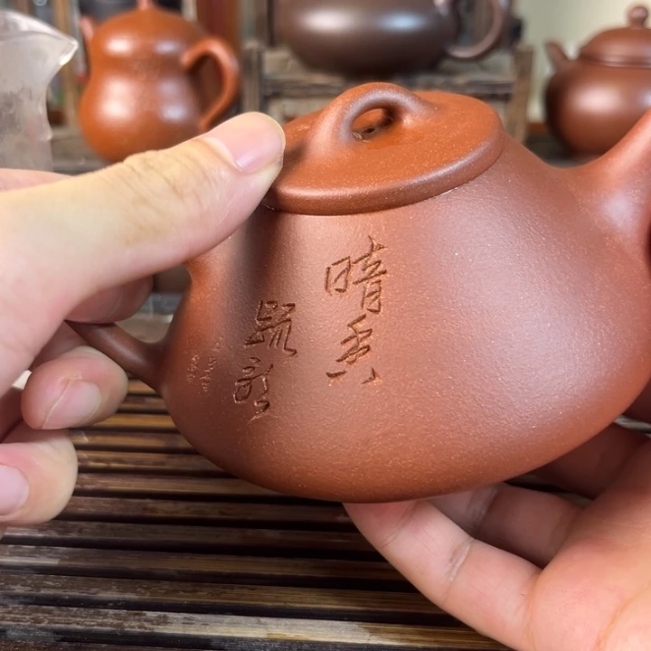 茶壶紫砂原矿紫砂手工制作