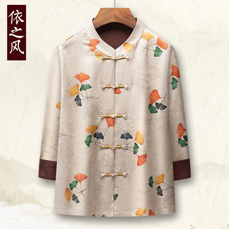 老年唐装女奶奶夏装冰丝衬衫长袖新中式国风妈妈装80大寿生日衣服