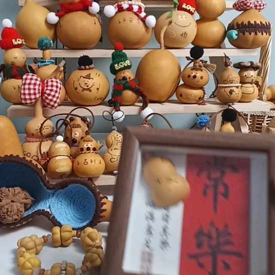 秒秒秒秒秒秒秒秒秒3