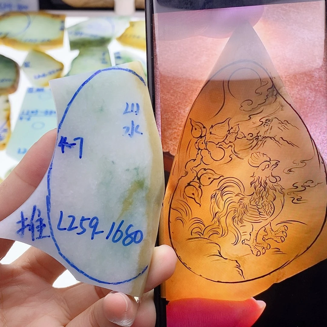 未镶嵌定制翡翠纯天然