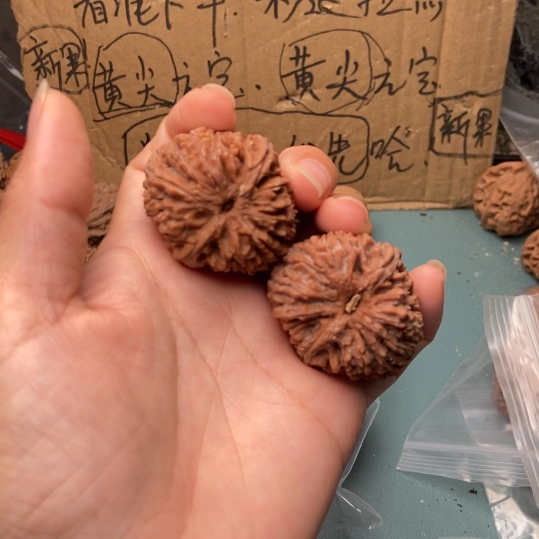 小***串吊坠文玩核桃蒜头88