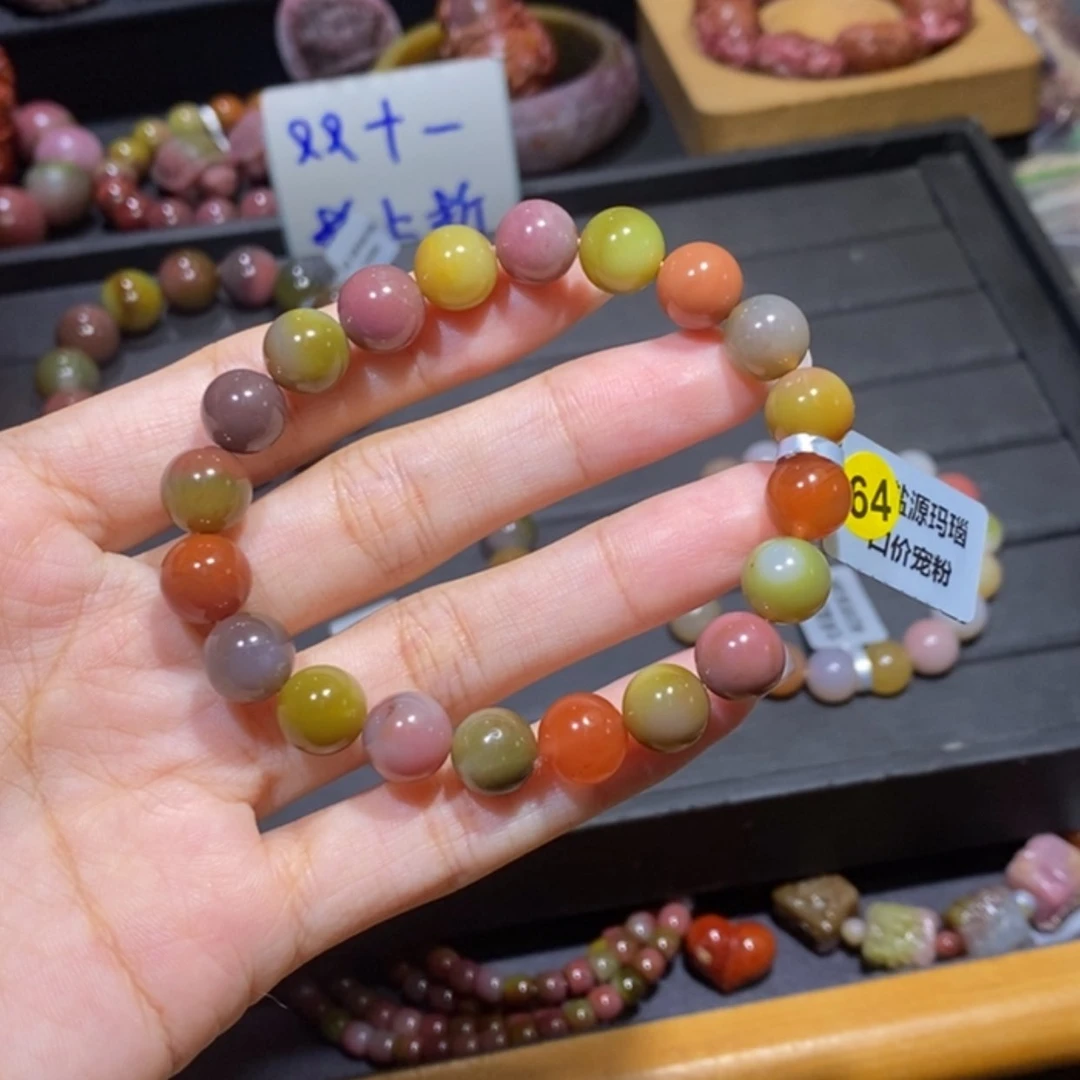 【闪购商品】未镶嵌手链玛瑙/玉髓盐源玛瑙