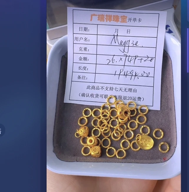 足金999 投资金 26 z i