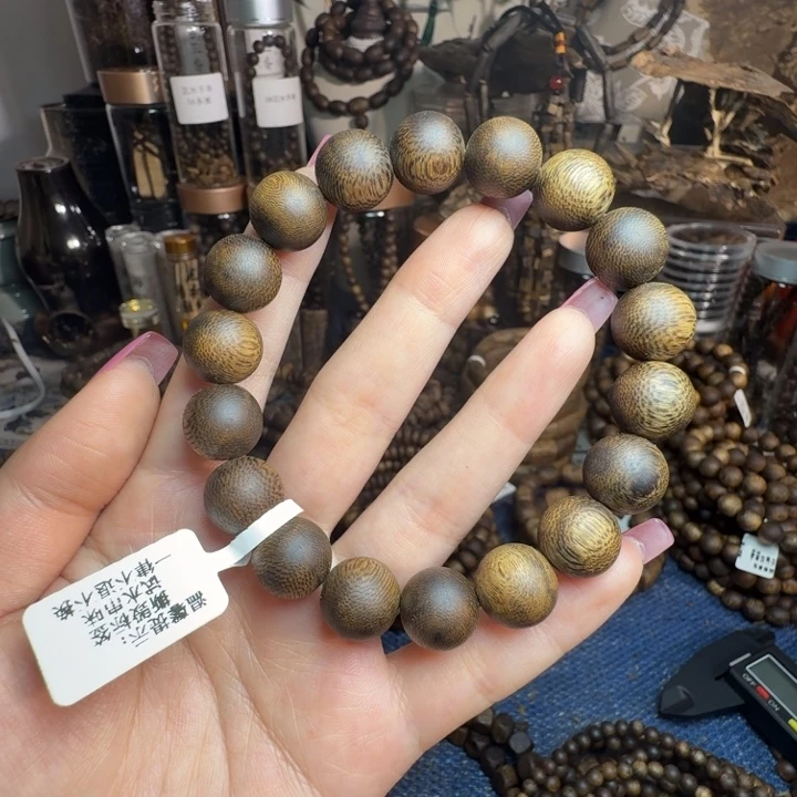 沉香沉香碎屑海南老白奇1.2圆珠单圈